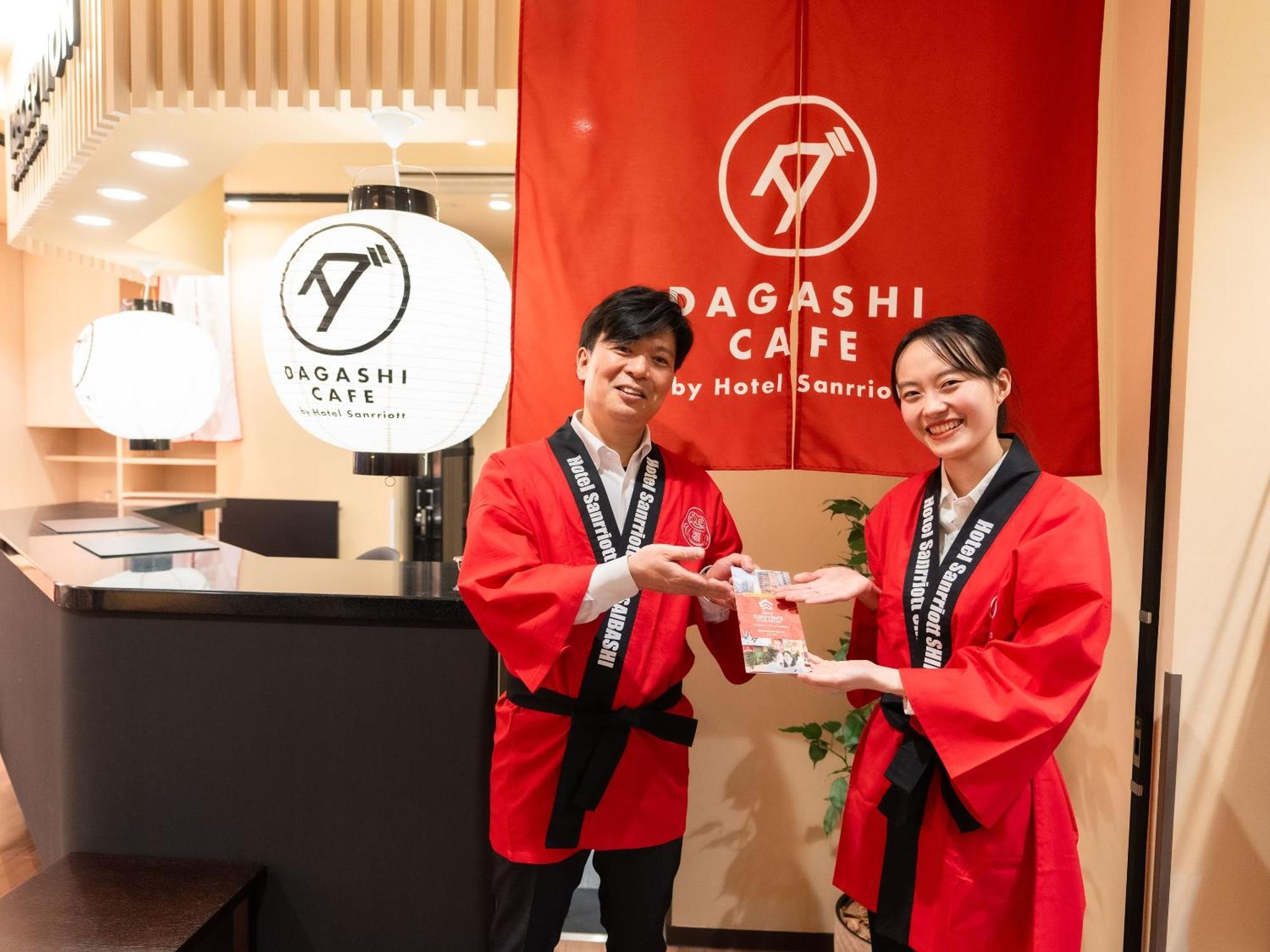 Hotel Sanrriott Shinsaibashi โอซาก้า ภายนอก รูปภาพ