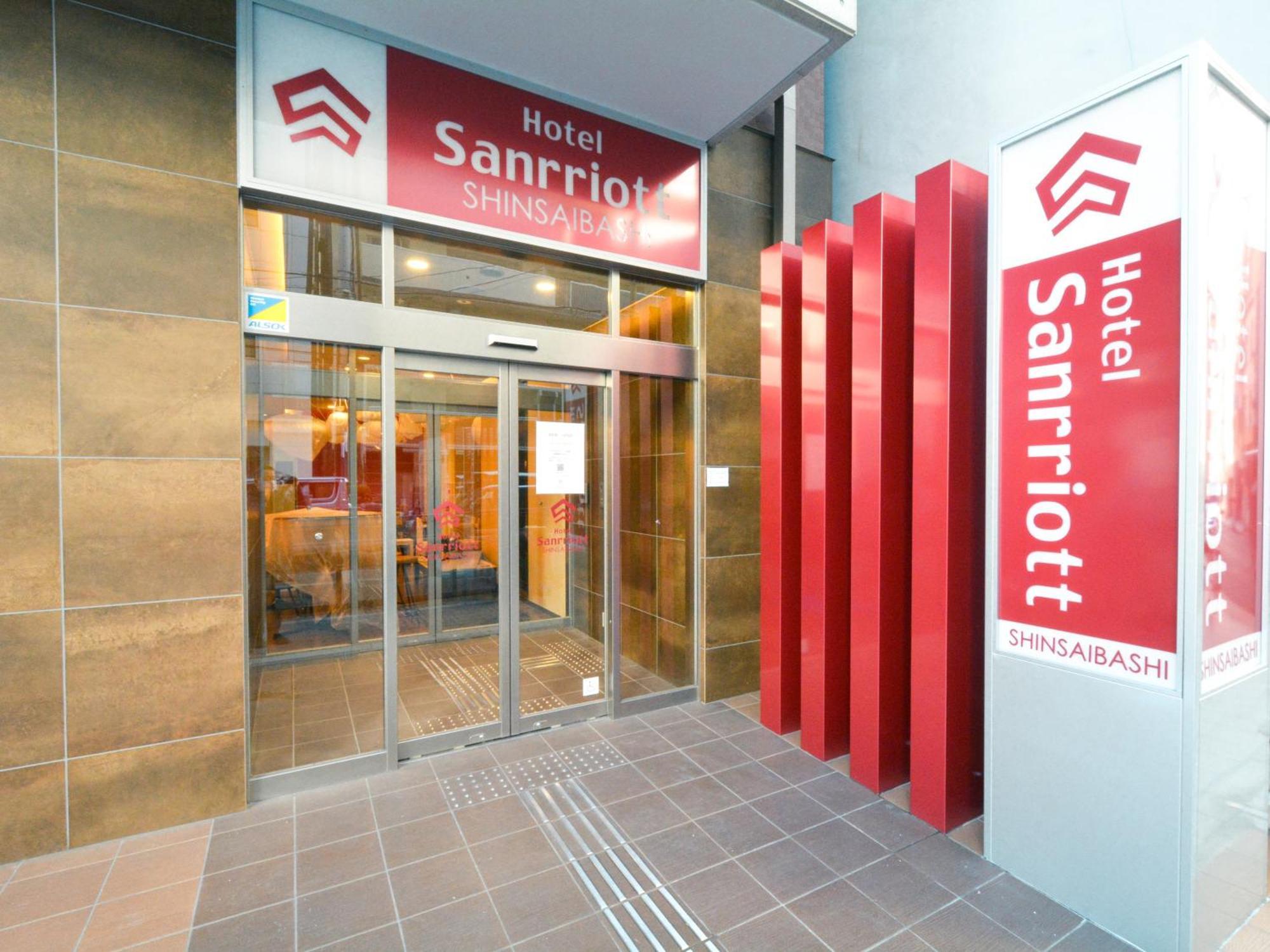 Hotel Sanrriott Shinsaibashi โอซาก้า ภายนอก รูปภาพ