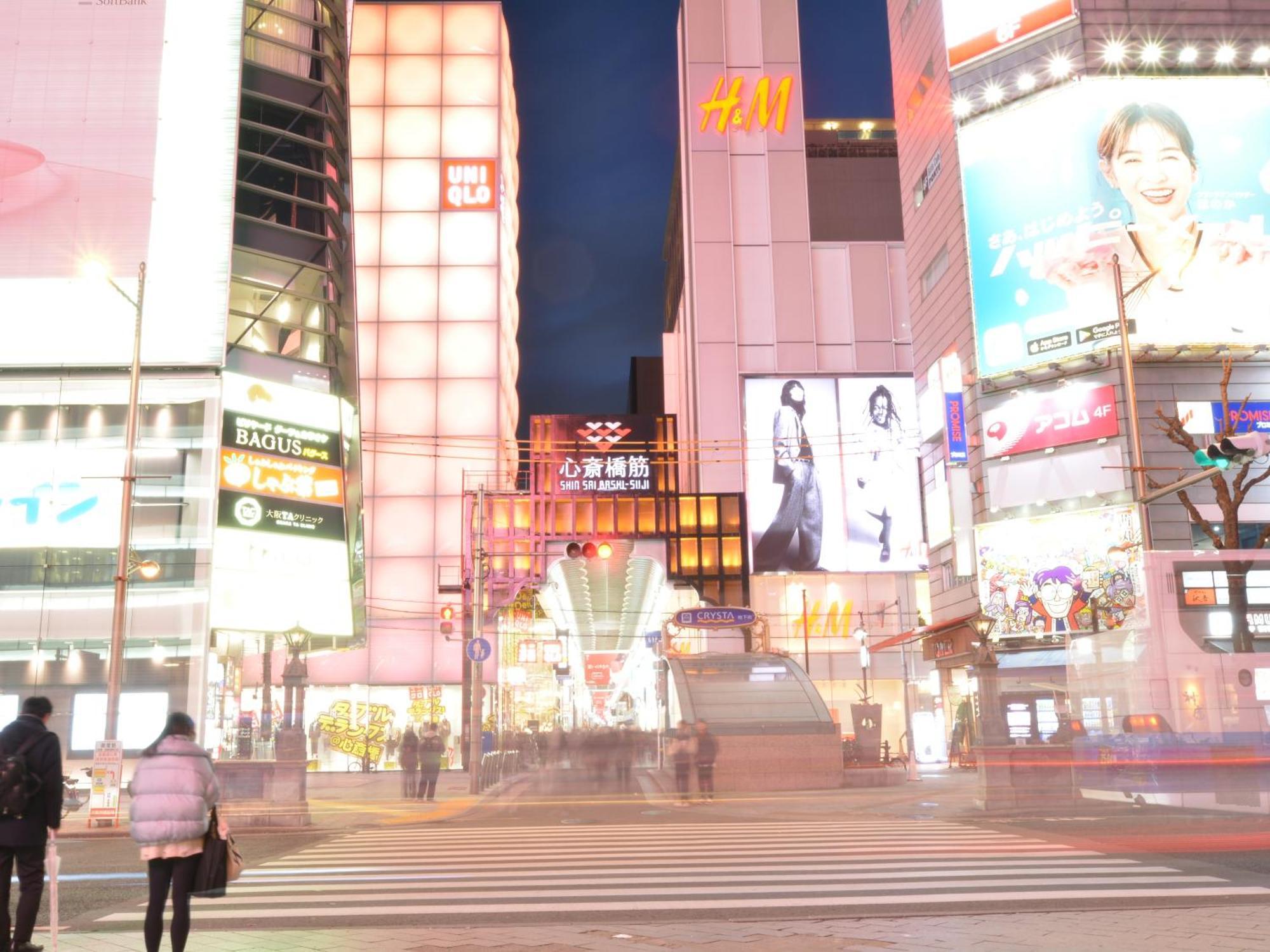 Hotel Sanrriott Shinsaibashi โอซาก้า ภายนอก รูปภาพ