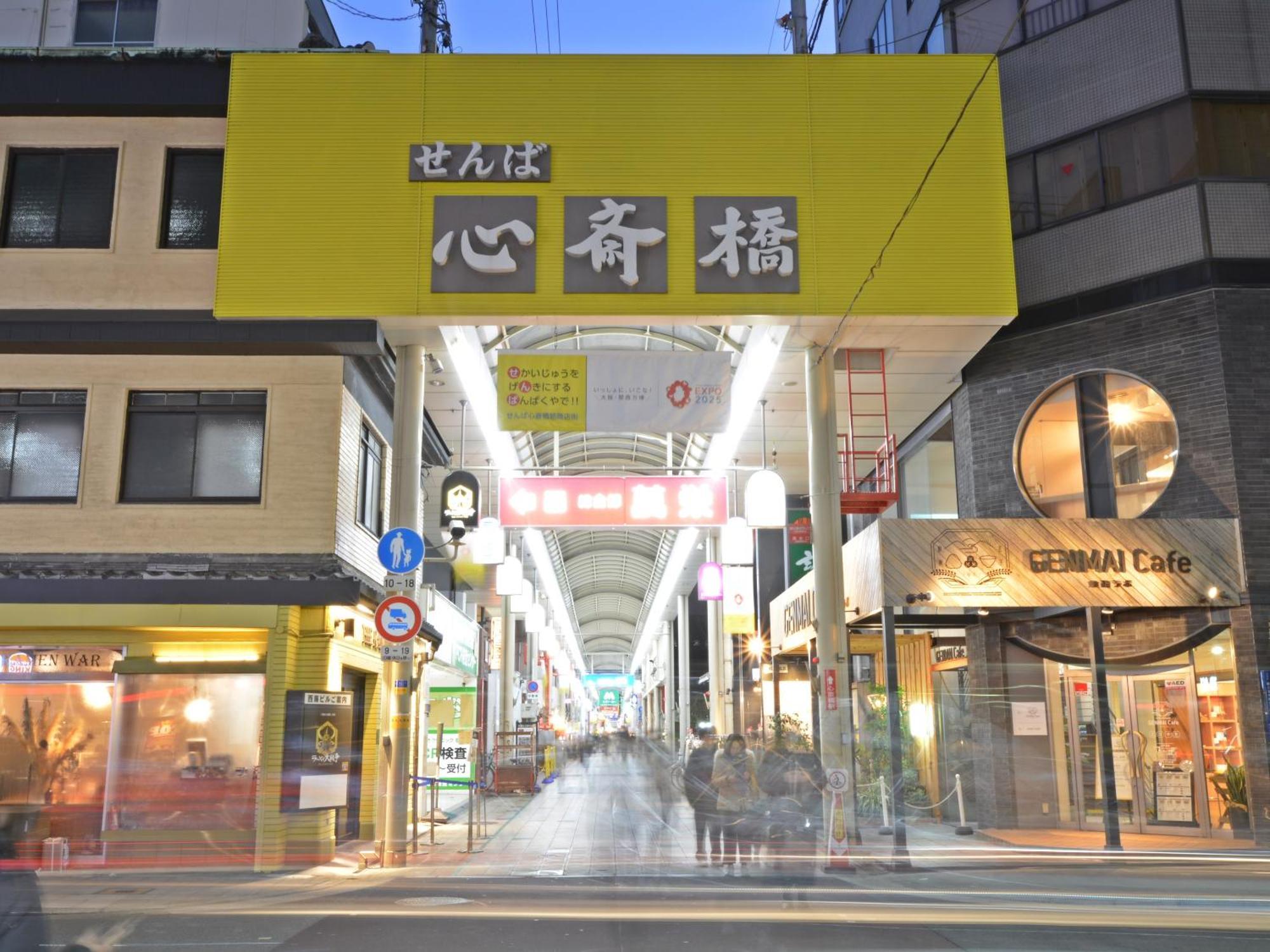 Hotel Sanrriott Shinsaibashi โอซาก้า ภายนอก รูปภาพ